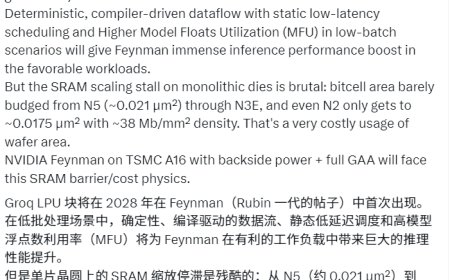 NVIDIA要用上X3D堆叠设计 下代Feynman GPU将引入LPU