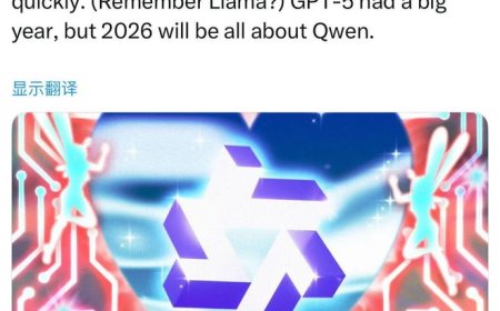 《连线》：GPT-5未能激起市场热情 2026年将是阿里千问之年