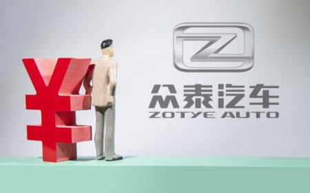 众泰汽车董事长李立忠辞职，上任仅两个月