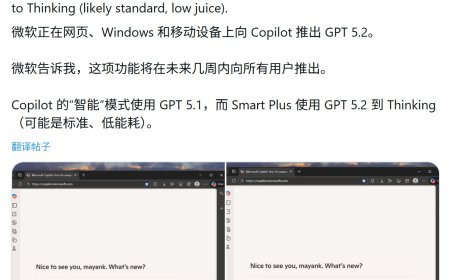 微软 Copilot AI 应用免费上线 GPT 5.2，“专家级”处理复杂办公任务