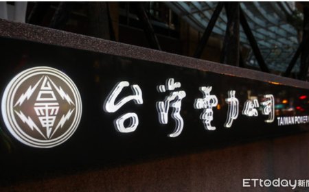 快訊／23：05地震狂搖！　3座核電廠初步確認無異常