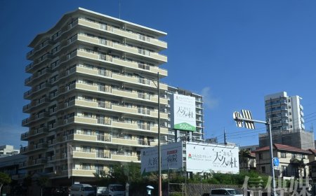 勤業眾信不動產：2026台灣房市正式進入「冷靜之始」　日本成海外布局首選