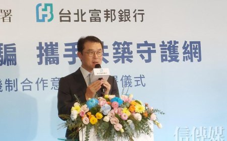 台股上揚254.87點收28810歷史新高　北富銀總座：AI供應鏈起碼仍有2至3年光景