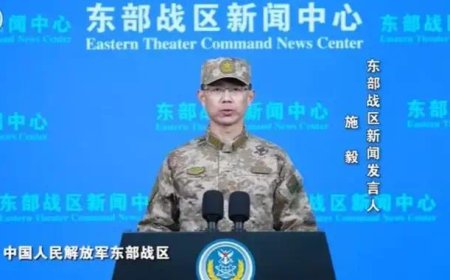 东部战区军演针对谁？美日媒体都认为是对方，国台办一句话定基调