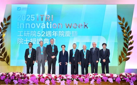 工研院院士羅唯仁被檢調扣押逾20億資產　立委籲盡速拔除工研院士資格