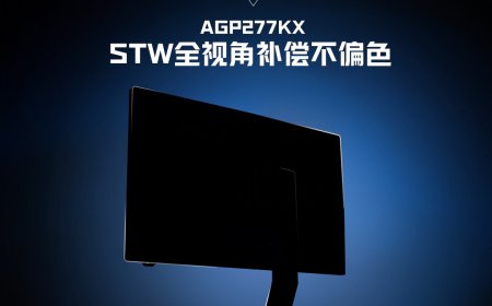 AOC 预告 5K 165Hz / 2K 330Hz 双模显示器 AGP277KX，2026 年 1 月开售