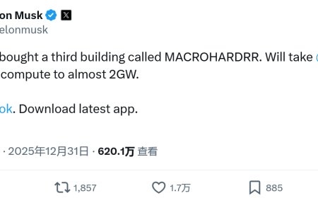 马斯克宣布 xAI 买下第三幢建筑，AI 训练算力将扩增至近 2GW