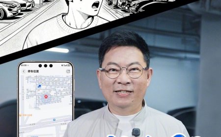 华为余承东详解 Mate 80 / X7 自动记停车位功能，Pura 80 Pro 等升级 HarmonyOS 6.0.0.130 可用