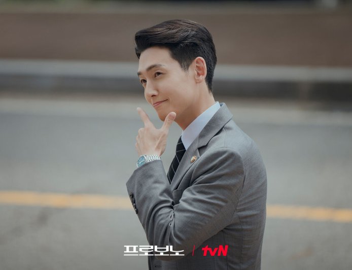 安格斯12星座一周運勢12／1-12／7　天蠍磁場翻倍、射手魅力爆棚