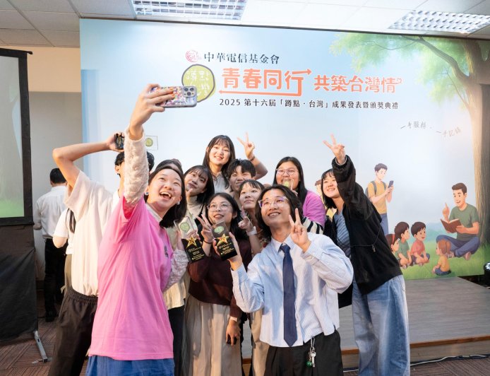 15天「蹲點‧台灣」換來一輩子的陪伴　同學們以為是付出其實是被改變的人生