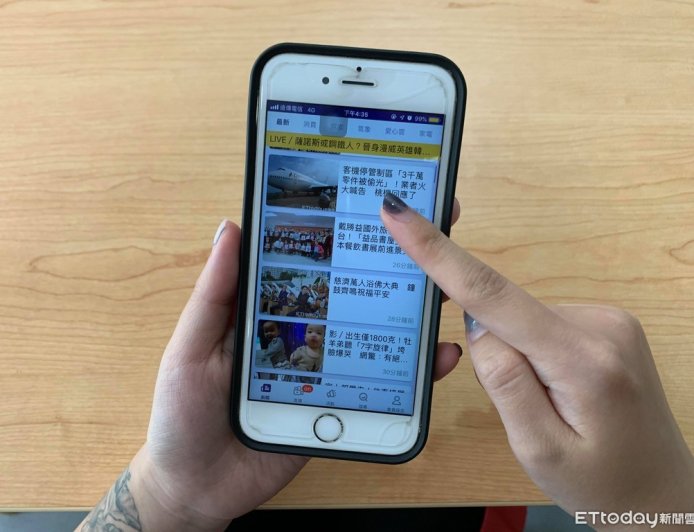 Meta擬撤資台灣　事實查核中心恐面臨關門