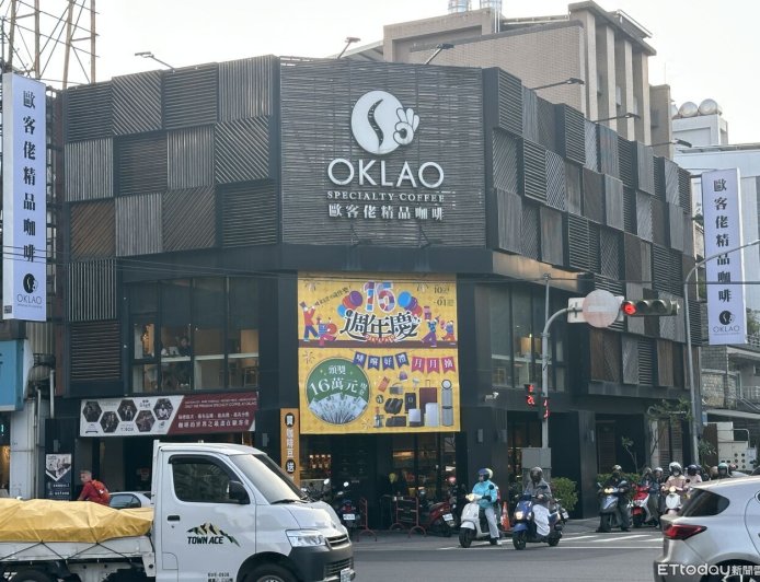 咖啡迷崩潰！歐客佬賣頂級藝伎豆竟是假貨　台中食安處介入調查