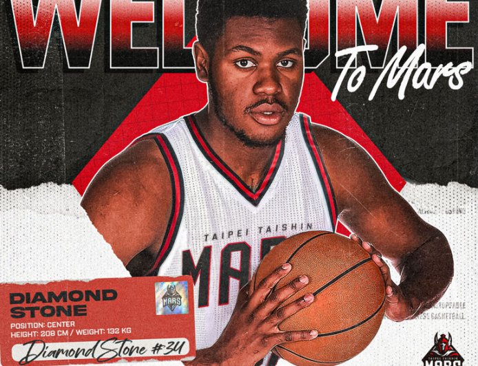 快訊／簽第5個洋將　戰神宣布「熟面孔」史東加盟