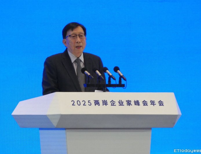 全球產業鏈重組　劉兆玄：台商仍將大陸視為重要生產基地和市場