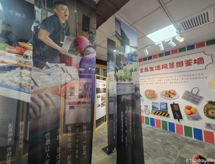 期盼赴台旅遊　北京民眾：傳統文化對大陸人具吸引力