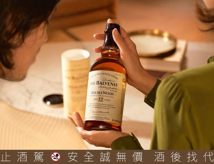 The Balvenie「百富宴」串起歲末百味　全台18家中餐廳端出餐酒新選擇