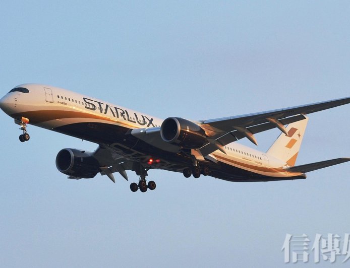 星宇明年開歐洲2航線　AI晶片貨運需求大星宇也吃到訂單了