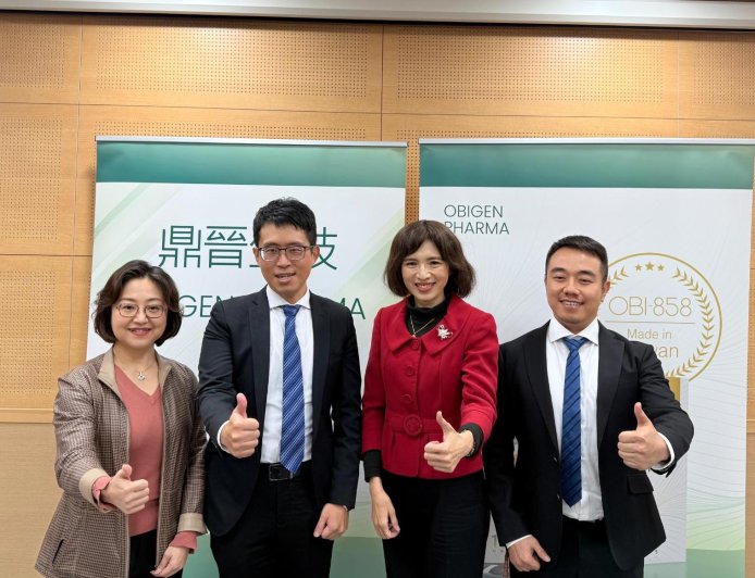 台灣首家肉毒桿菌素新藥公司 全球首創760 kDa長效肉毒桿菌素正式啟動台灣三期臨床試驗