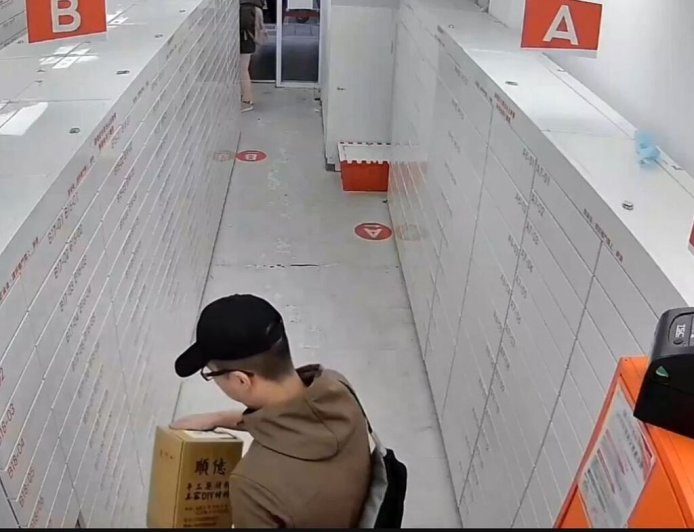 張文疑網購「燒夷彈」原料　訂房驚見1恐怖巧合