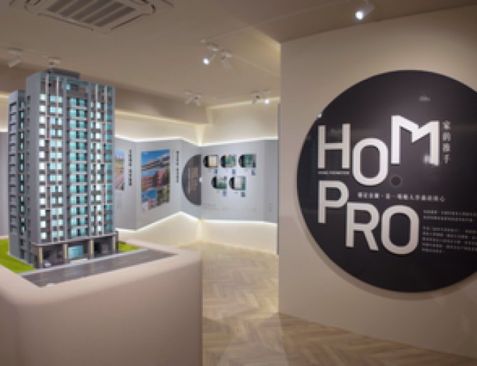 竹科X+台肥園區助攻！新竹剛需強　明星學區宅「鴻柏鴻序」高端優選