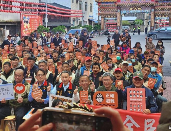 《台灣全民安全指引》宣講登場　花蓮警宣導全社會韌性與防詐