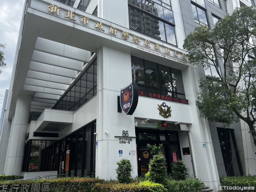 新店分局驚傳警員「不開收據」A良民證費　2人調職移送法辦