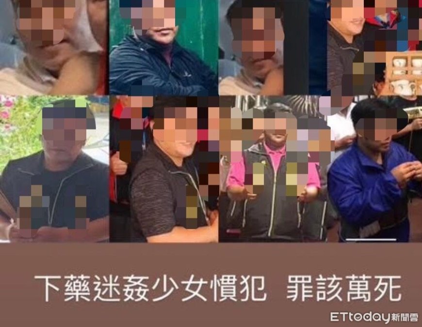 傳播妹被滴管餵毒喪命！淫男喊沒害死人　求交保又被法官打臉