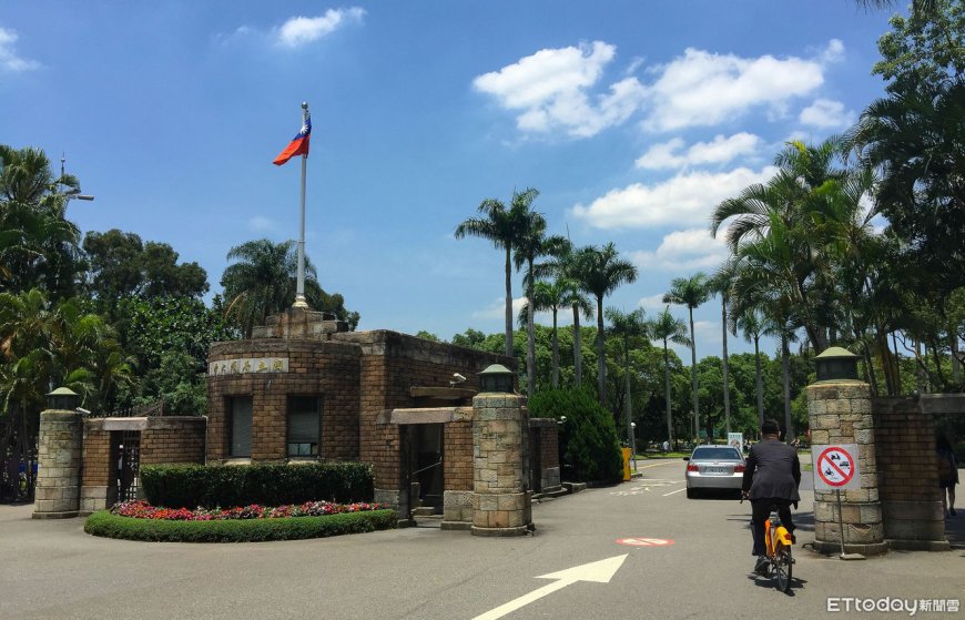 學霸考上台大碩士班！報到網站竟顯示「放棄錄取」　兇手抓到了