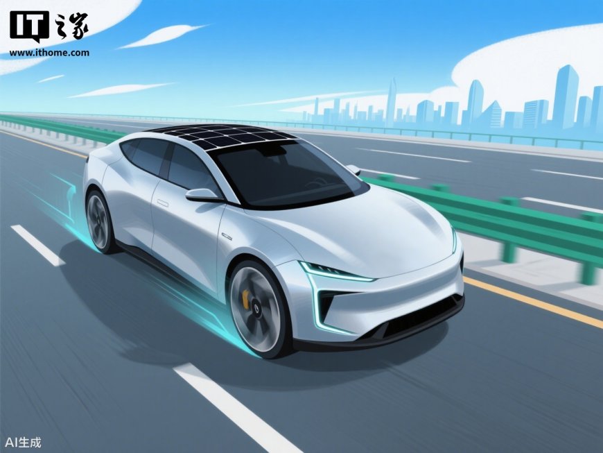 重庆发布充电基础设施建设奖励政策：单项年度最高 300 万元