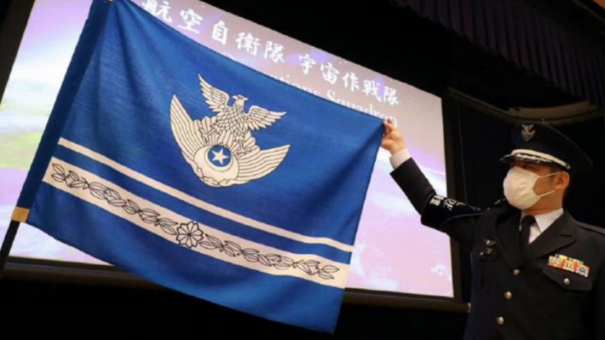 日本军事扩张延伸至太空 未来将干扰他国卫星