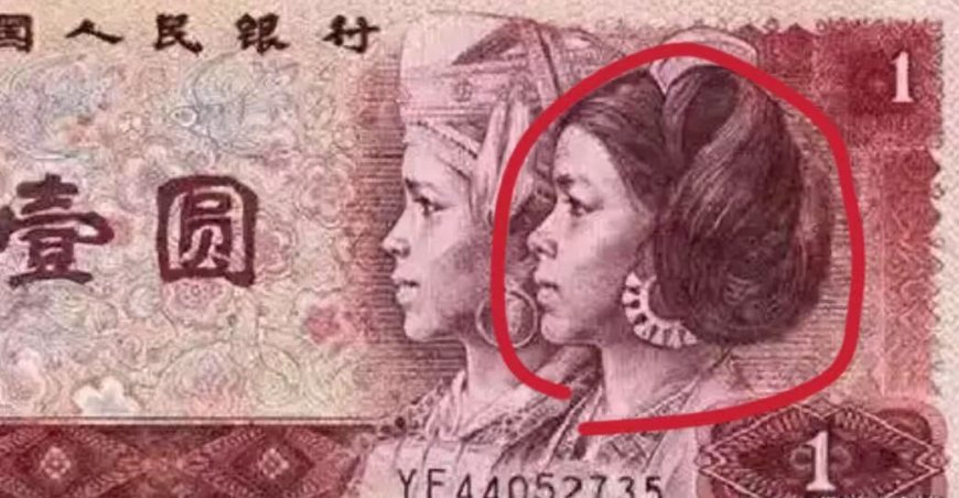 47年前老版人民幣「1元女孩」是她