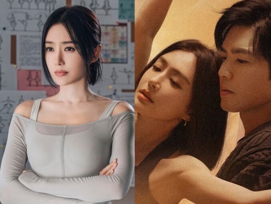 「最美皇后」秦嵐新劇《亦舞之城》變身芭蕾女神　自律練出零贅肉體態