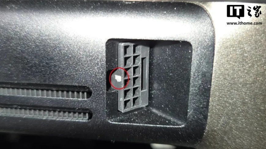 用户称 RTX 5080 电源接口卡扣脱落，英伟达拒绝为其更换显卡