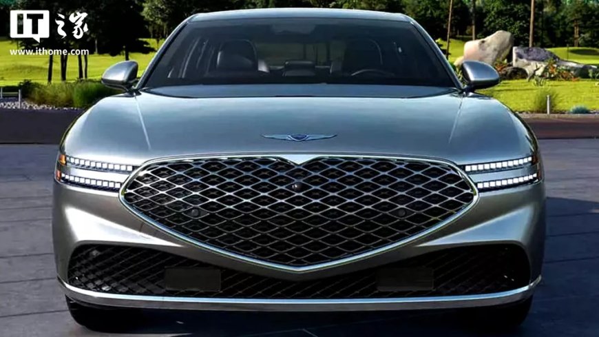 因车漆反射雷达波致“幽灵刹车”，捷尼赛思在美召回 483 辆 G90 轿车