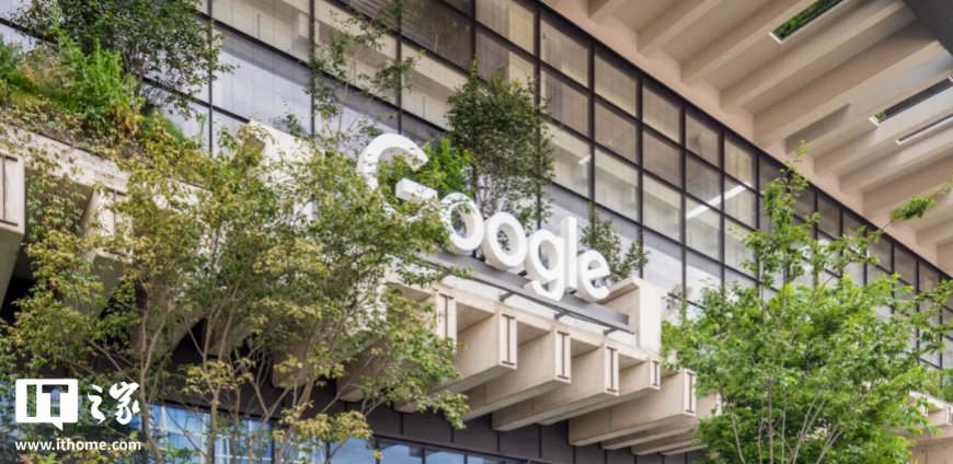 美国联邦法官裁定：谷歌的默认搜索引擎及 AI 应用合作协议须每年重新谈判