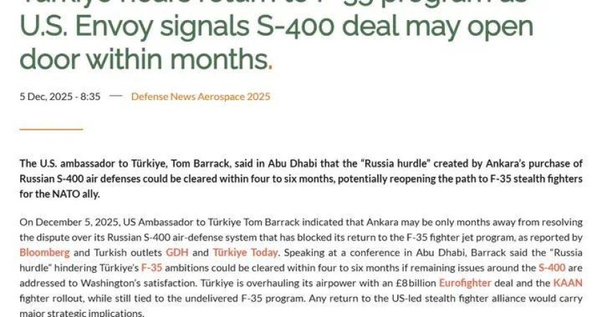 美媒：土耳其准备退掉S-400，重回F-35项目，俄罗斯真输麻了？