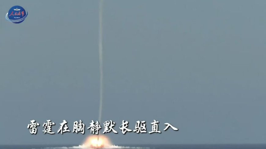 解放軍「罕見」公開潛艇集群與導彈垂直下殺　劍指美日干涉台海