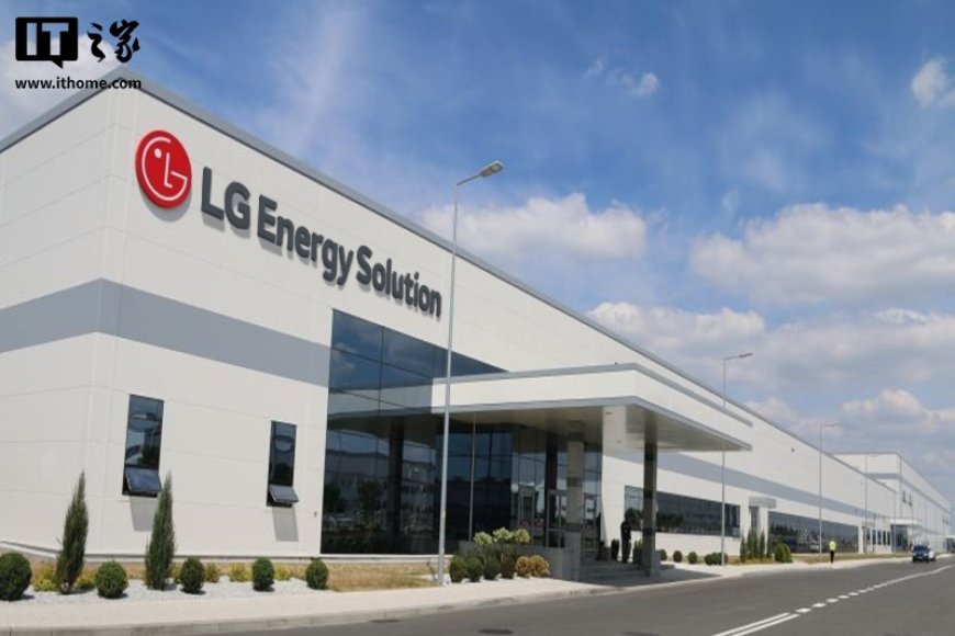 LG 新能源与奔驰签署 2.06 万亿韩元电池供应协议，2028 年起供货