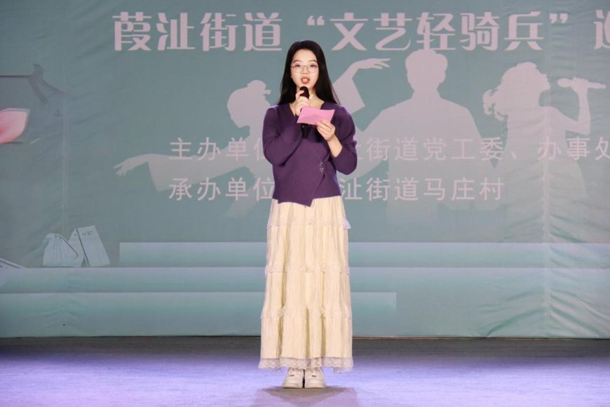 台州椒江：“文艺”搭台聚人气 “宣讲”唱戏入民心