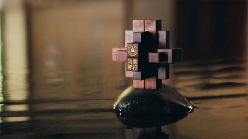 在一起，迈出超凡一步！