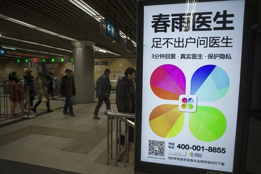 春雨医生78.3%股份被2.69亿收购，近三年亏损超3500万