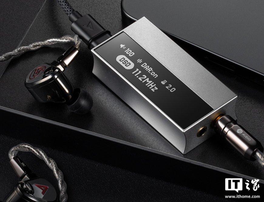 艾利和 Astell&Kern 推出 AK HC5 解码耳放：内置 3.5mm 单端、4.4 平衡耳机接口，可将 PCM 升频至 DSD256