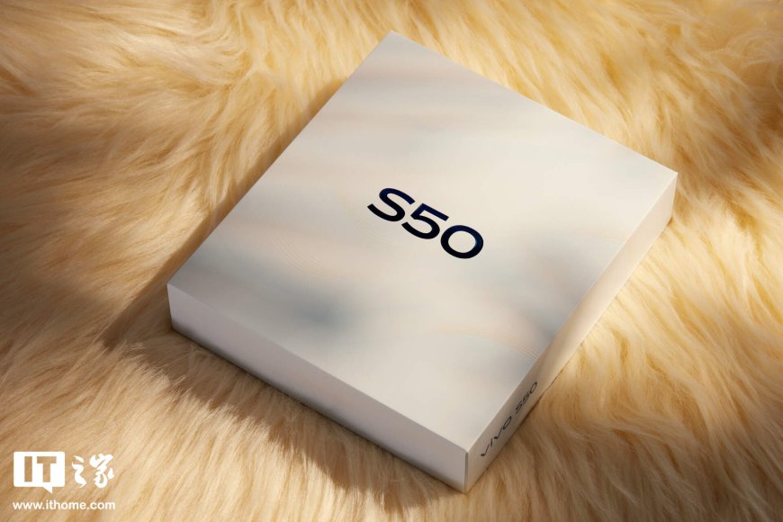 【IT之家开箱】vivo S50 手机图赏：纱缎光刻演绎“告白”美学，金属中框下的旗舰质感
