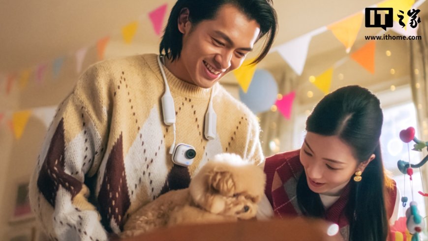 2878.2 元：影石 Insta360 GO Ultra 上新迷你时光套装，自带 POV 脖挂、预录充电底座