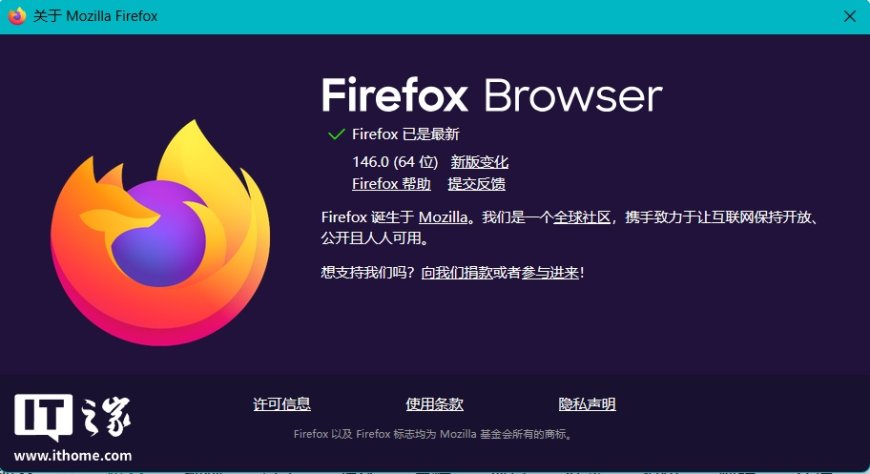 火狐 Firefox 146 浏览器稳定版发布：推出 Win10 原生备份工具，支持 Wayland 非整数缩放