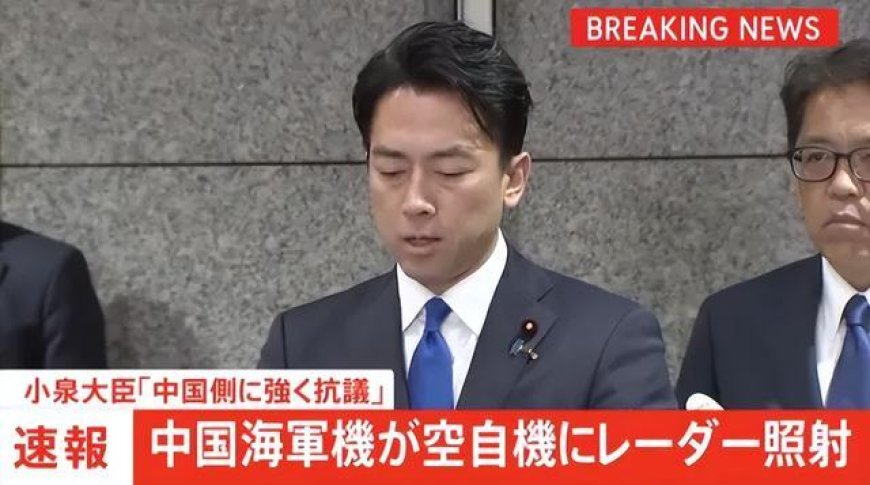 袭扰辽宁舰被双杀，歼-15雷达照射日本F-15！小泉进次郎深夜抗议