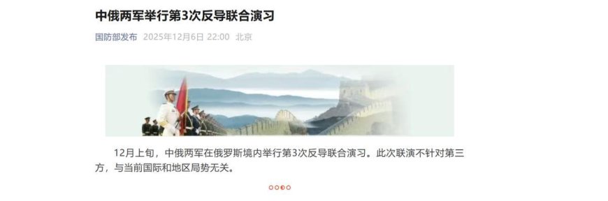 12秒完成情报共享？红旗29搭档A235，中俄最强反导改写核战规则？