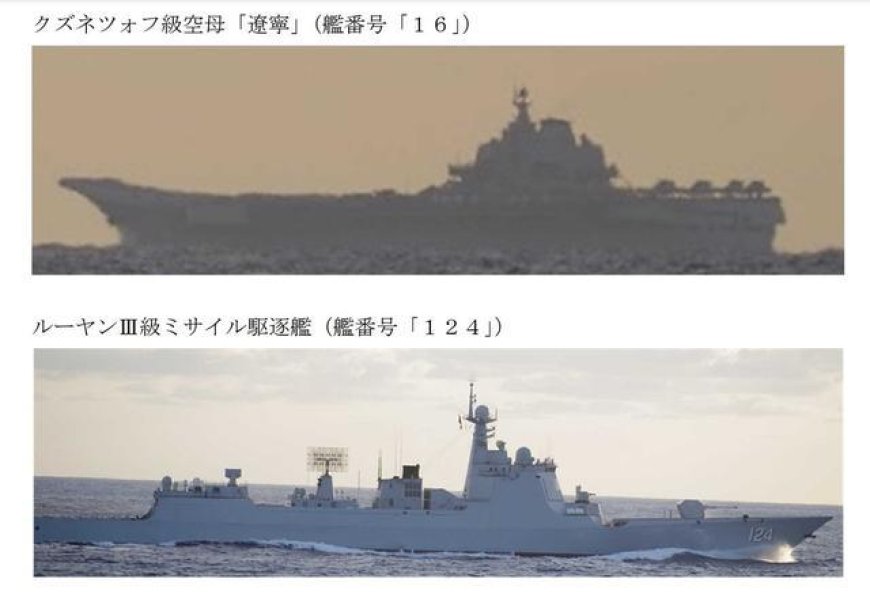 激烈！辽宁舰南下遇日本F-15J窥探，歼-15两度开启雷达照射逼退