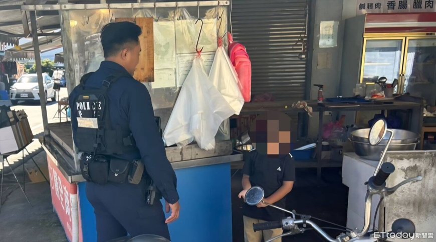 男童台東關山市場走失　原來是家族旅遊變「烏龍丟包」