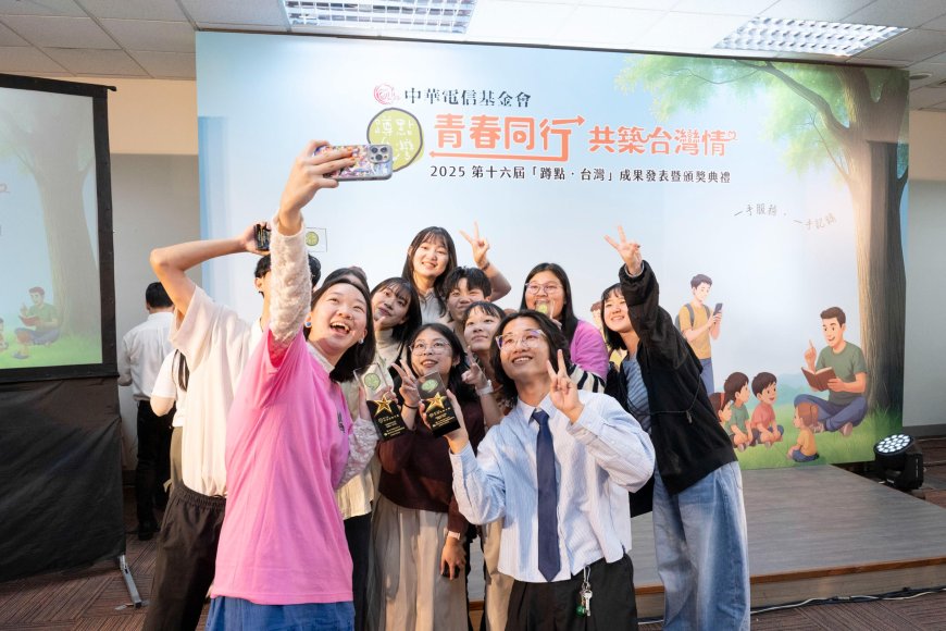 15天「蹲點‧台灣」換來一輩子的陪伴　同學們以為是付出其實是被改變的人生